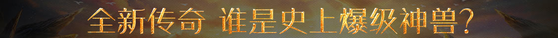 外汇站外汇管理